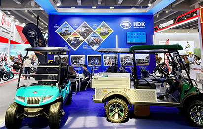 Canton Fair
