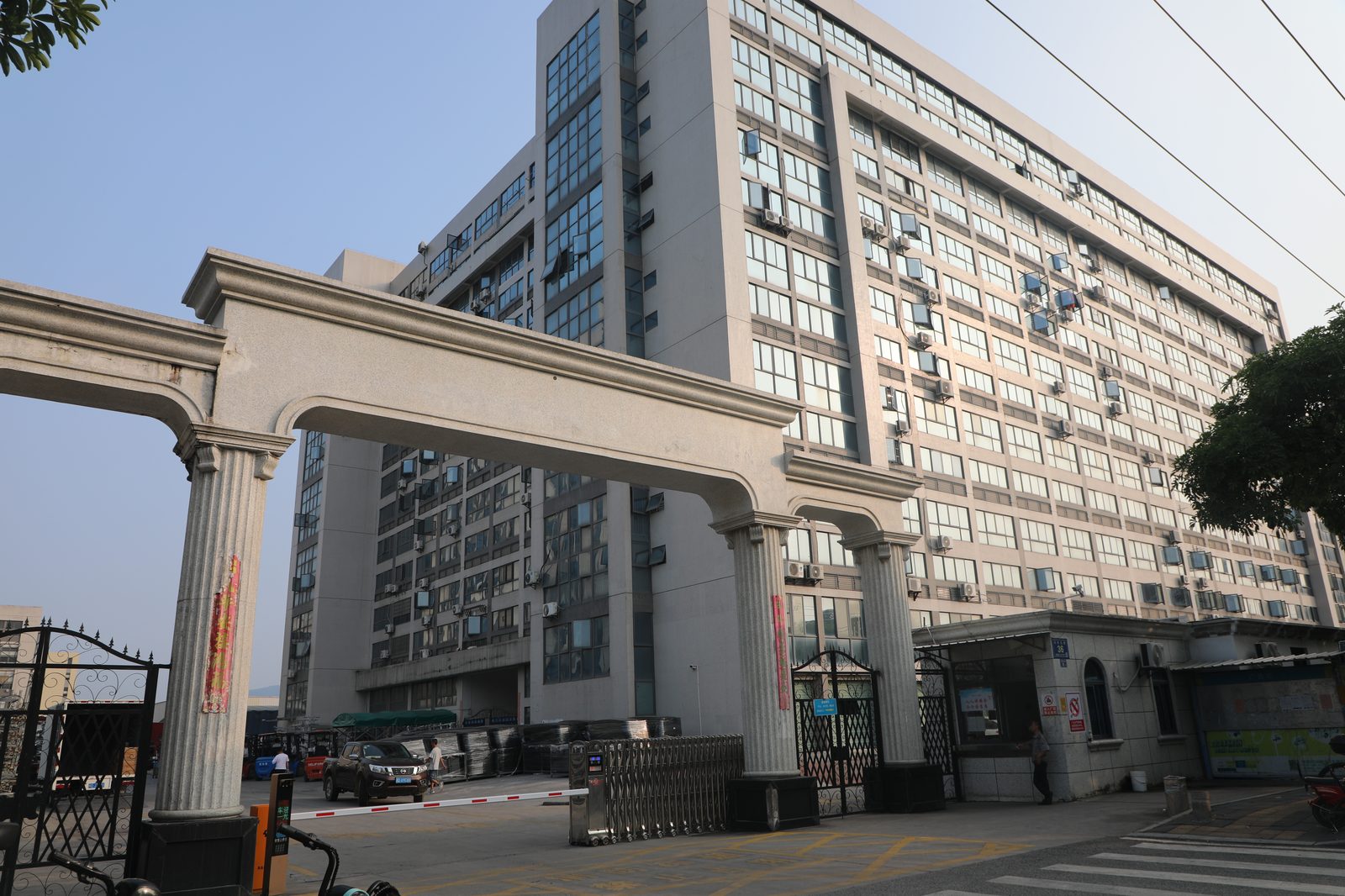 HDK Factory Main Building