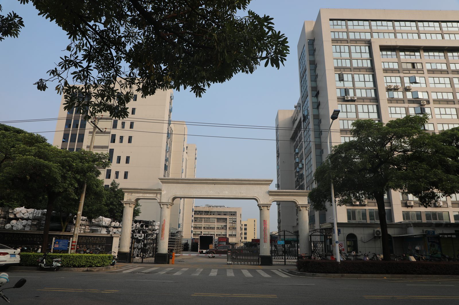 HDK Factory Entrance