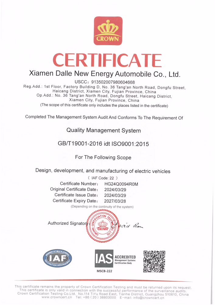 HDK Earns ISO 9001 Certification for Quality Management