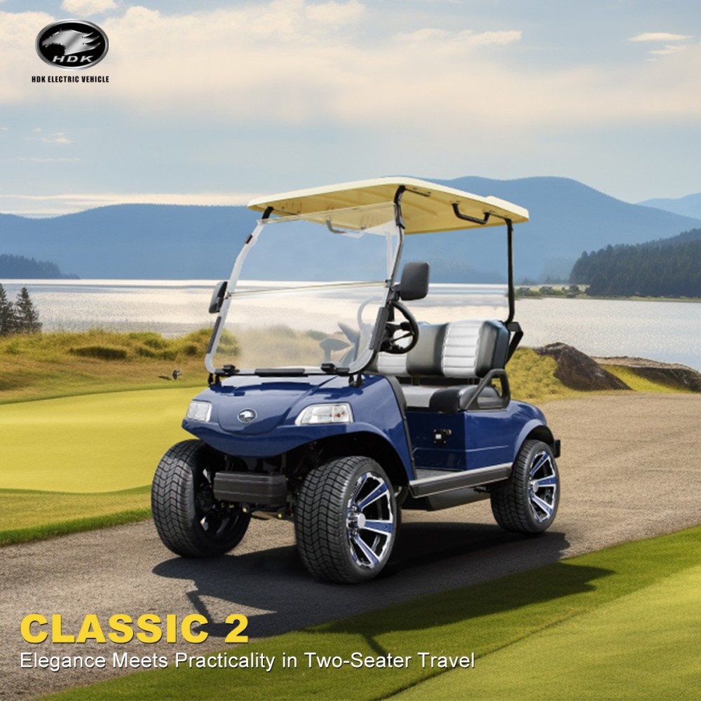 Spotlight on HDK Classic 2: The Ideal Entry Model for Global Dealers